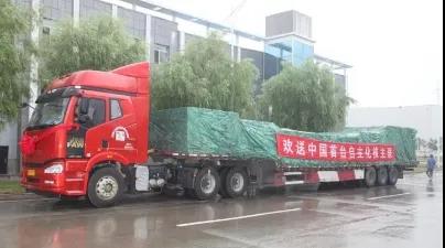 尊龙凯时【最新官网】人生就是搏!