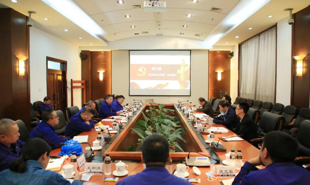 尊龙凯时【最新官网】人生就是搏!