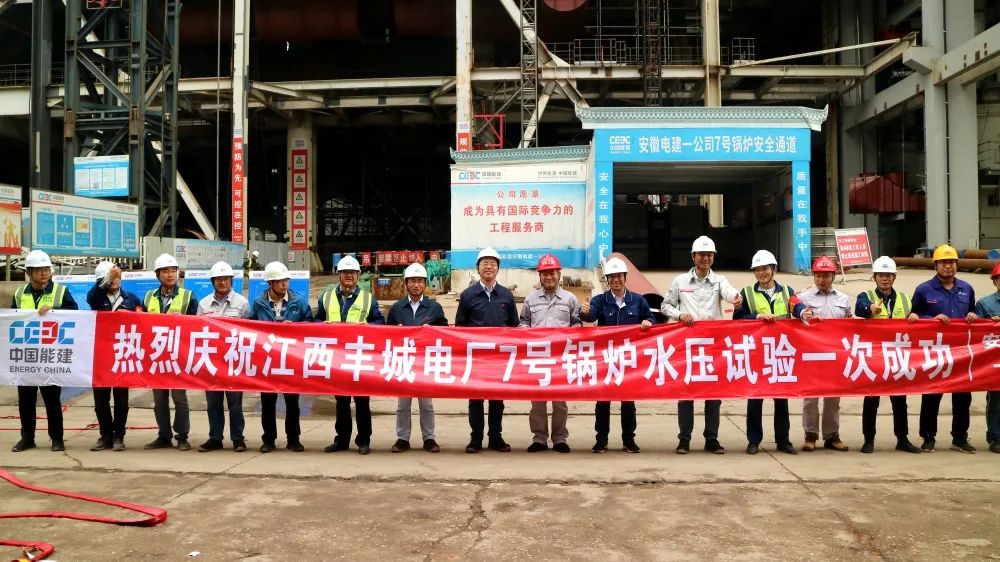 尊龙凯时【最新官网】人生就是搏!