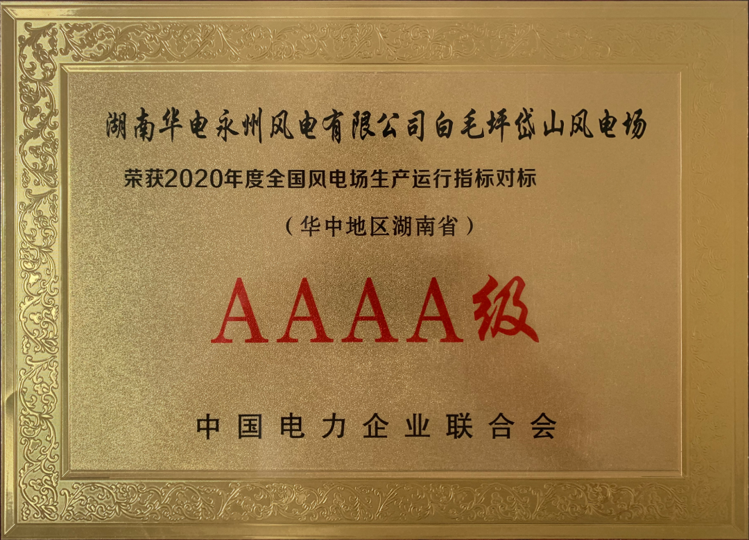 尊龙凯时【最新官网】人生就是搏!