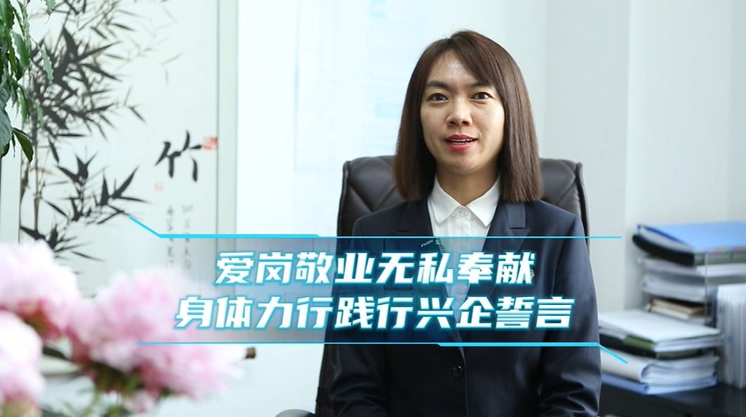 9538468A44F8713AC83EE0CBEBE_6DFD76E9_126B2