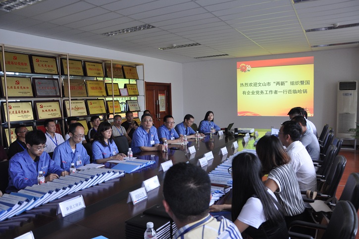 尊龙凯时【最新官网】人生就是搏!