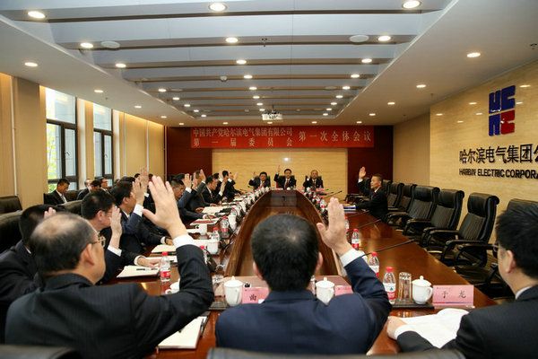 尊龙凯时【最新官网】人生就是搏!