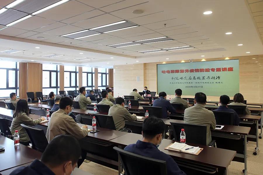 尊龙凯时【最新官网】人生就是搏!