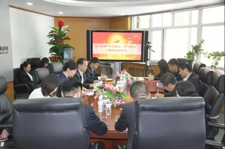 尊龙凯时【最新官网】人生就是搏!