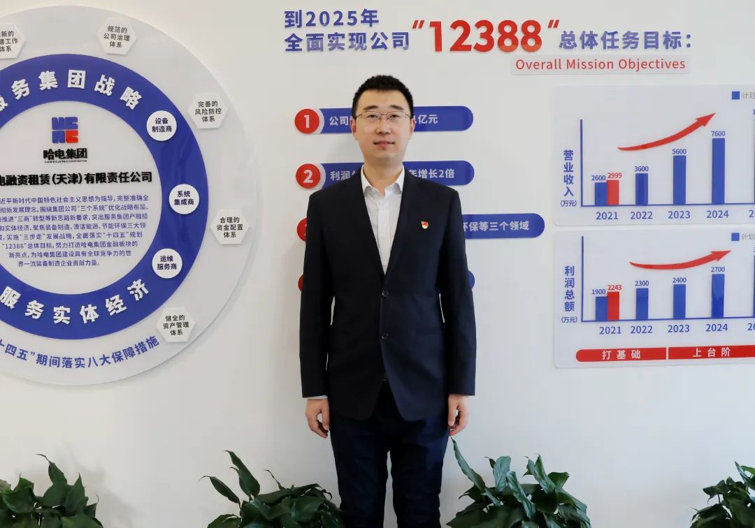 尊龙凯时【最新官网】人生就是搏!