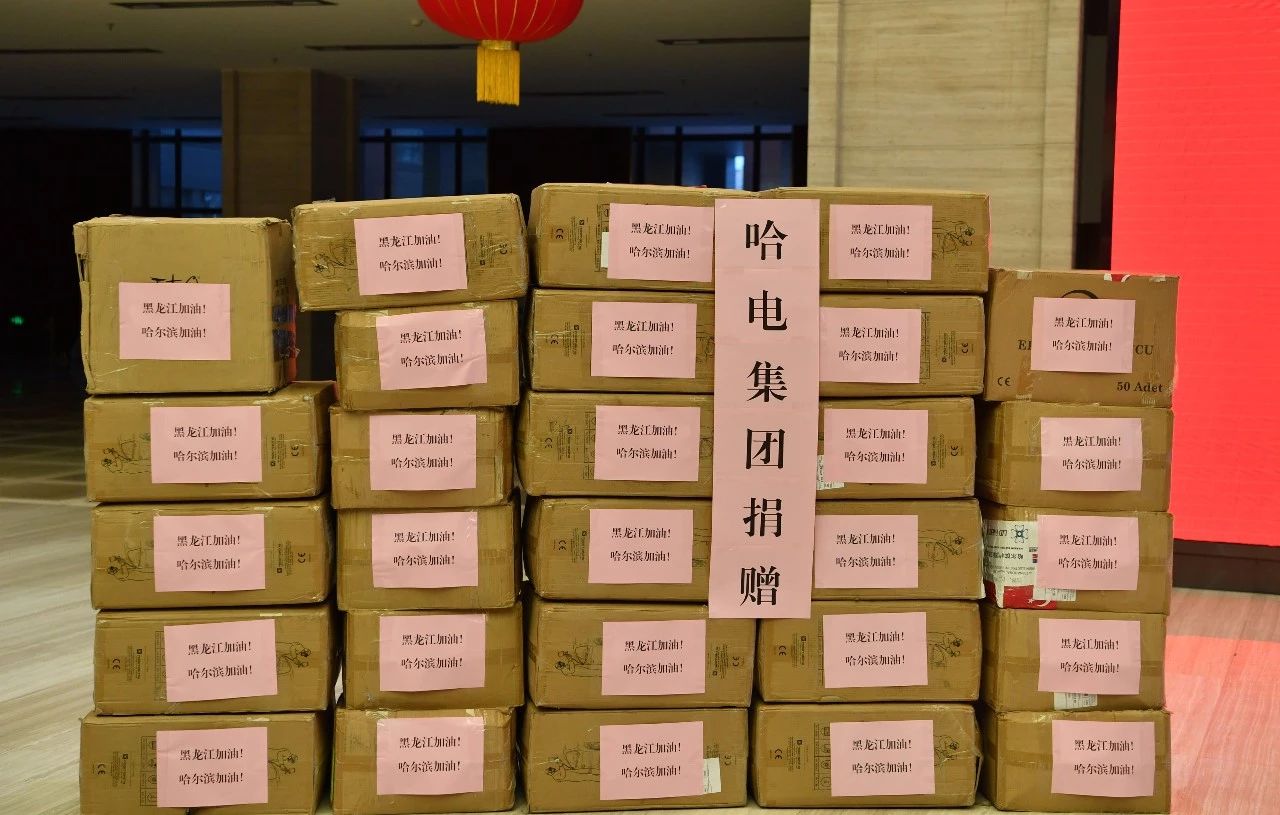 尊龙凯时【最新官网】人生就是搏!