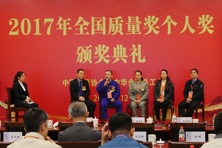 尊龙凯时【最新官网】人生就是搏!