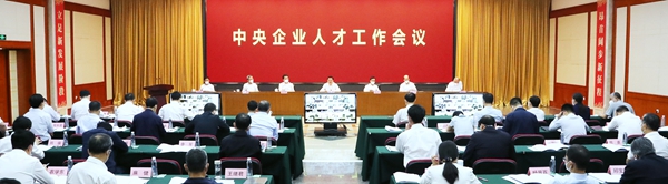 尊龙凯时【最新官网】人生就是搏!
