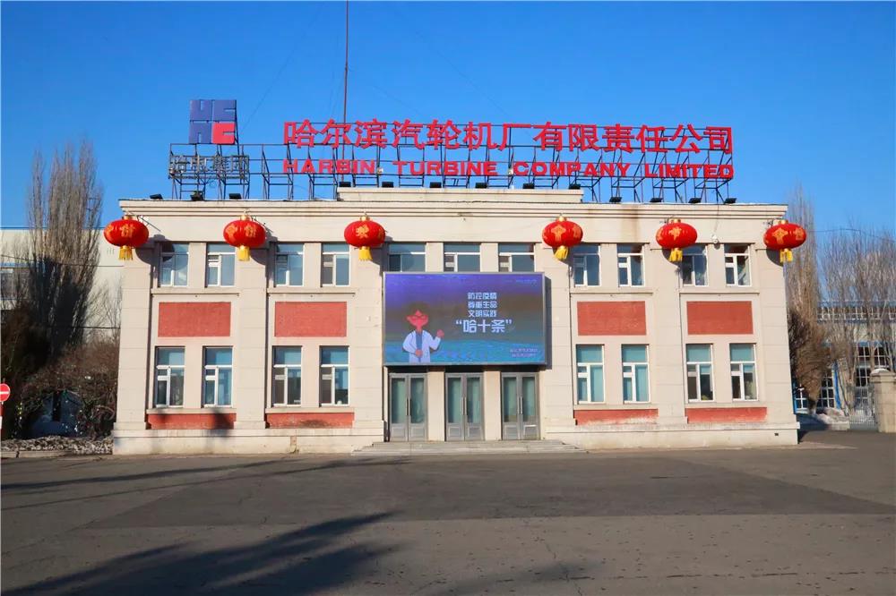 尊龙凯时【最新官网】人生就是搏!