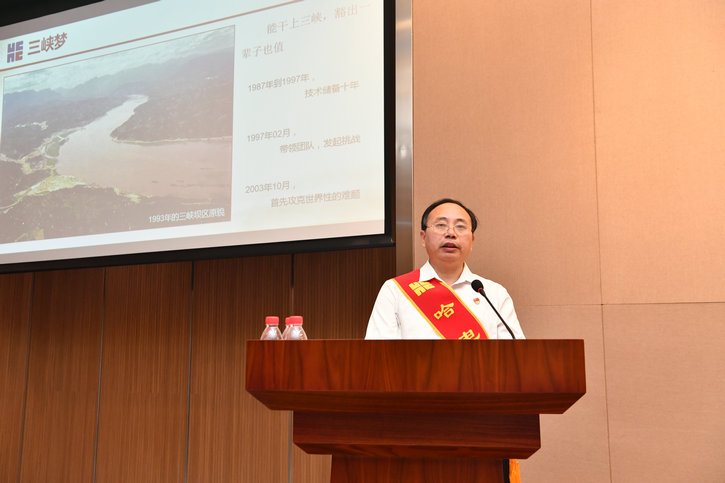 尊龙凯时【最新官网】人生就是搏!