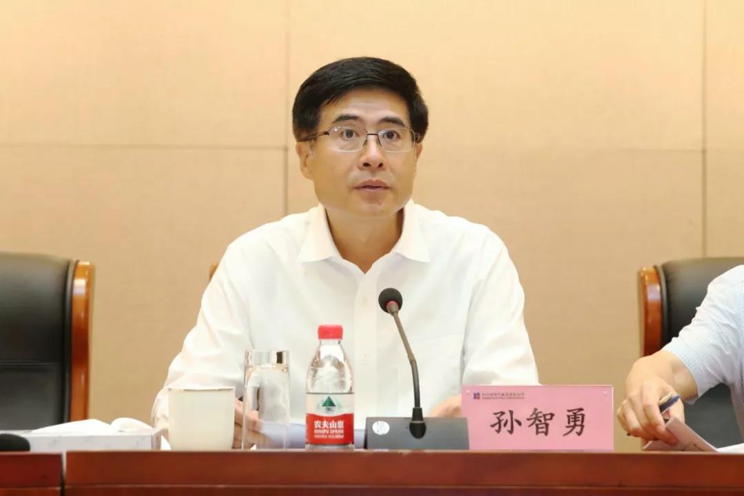 尊龙凯时【最新官网】人生就是搏!