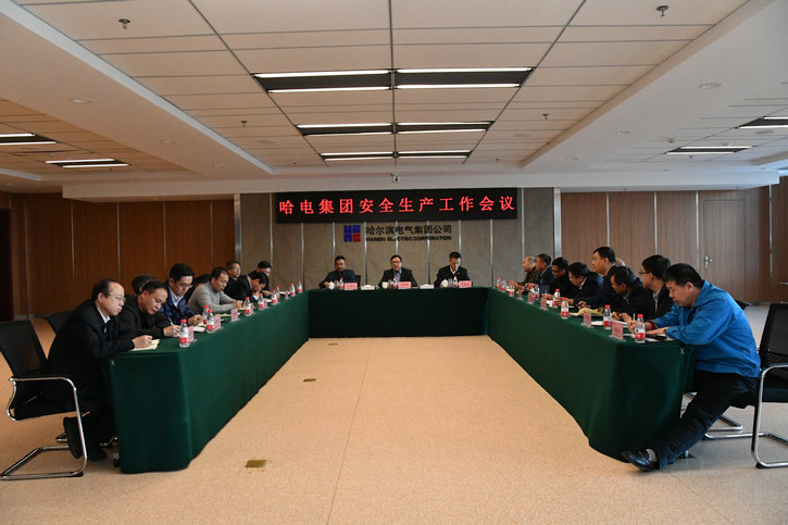 尊龙凯时【最新官网】人生就是搏!