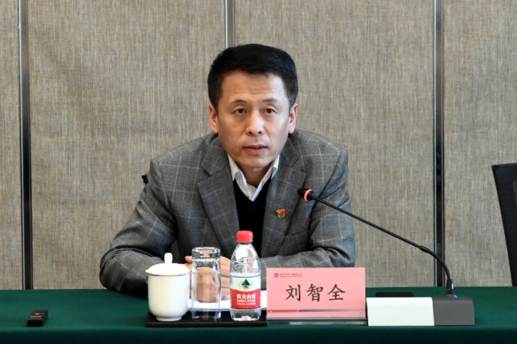 尊龙凯时【最新官网】人生就是搏!