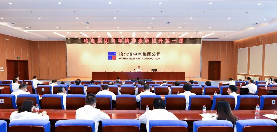 尊龙凯时【最新官网】人生就是搏!