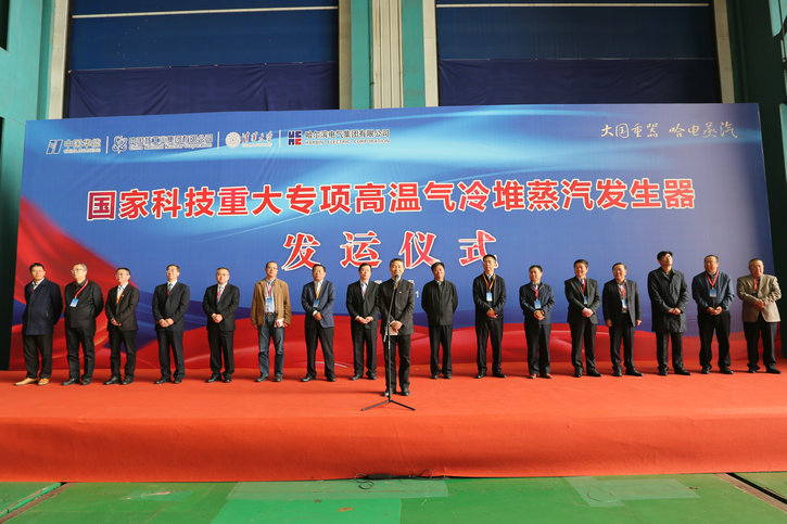 尊龙凯时【最新官网】人生就是搏!