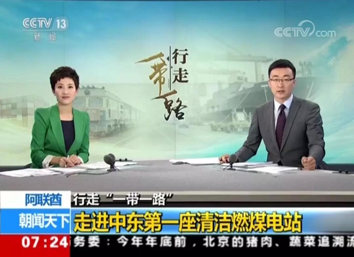 尊龙凯时【最新官网】人生就是搏!