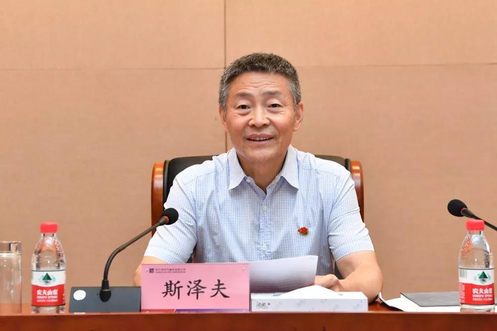 尊龙凯时【最新官网】人生就是搏!