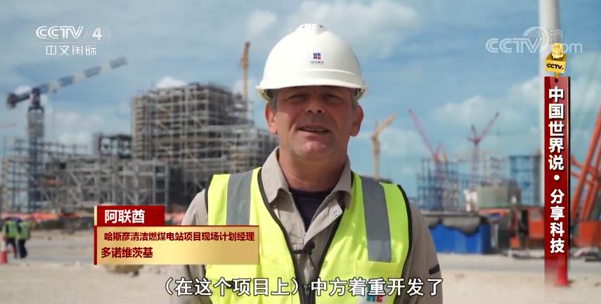 尊龙凯时【最新官网】人生就是搏!