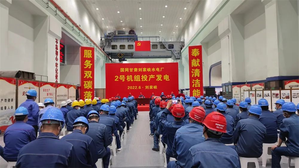 尊龙凯时【最新官网】人生就是搏!