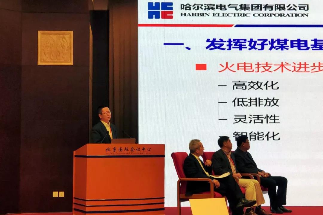 尊龙凯时【最新官网】人生就是搏!