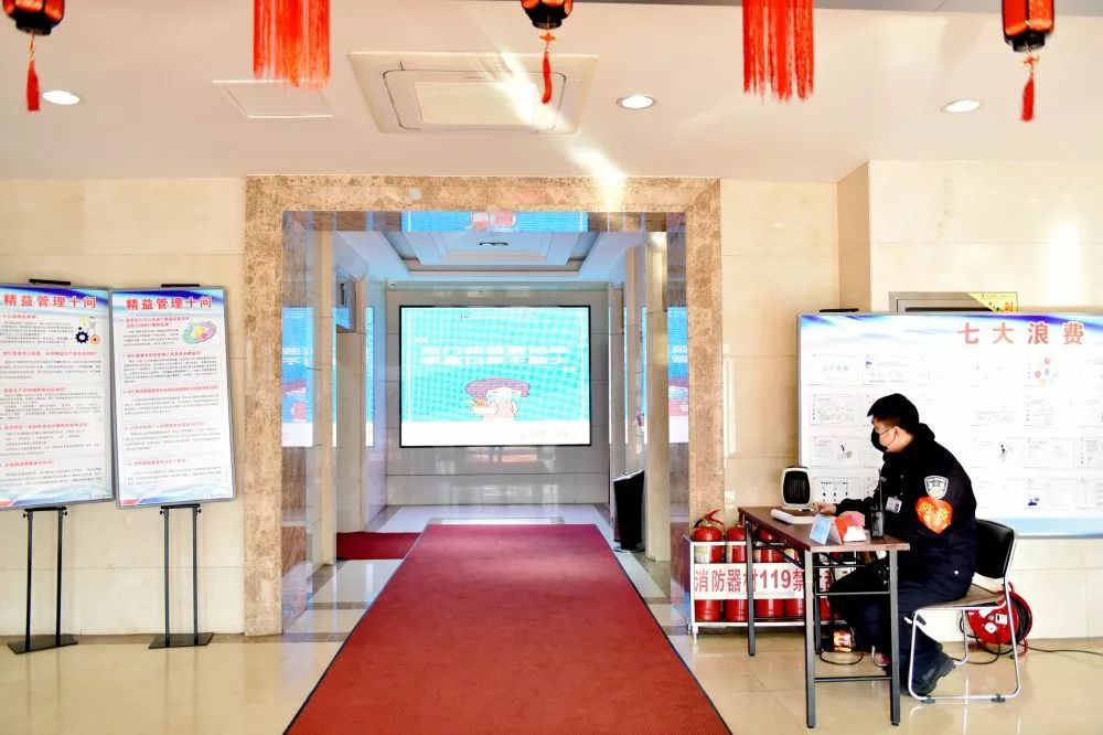 尊龙凯时【最新官网】人生就是搏!