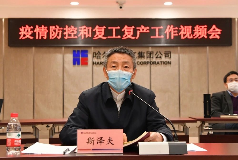 尊龙凯时【最新官网】人生就是搏!