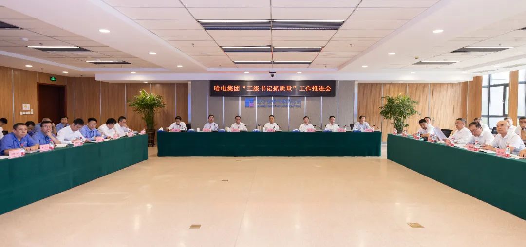 尊龙凯时【最新官网】人生就是搏!