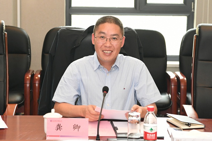 尊龙凯时【最新官网】人生就是搏!