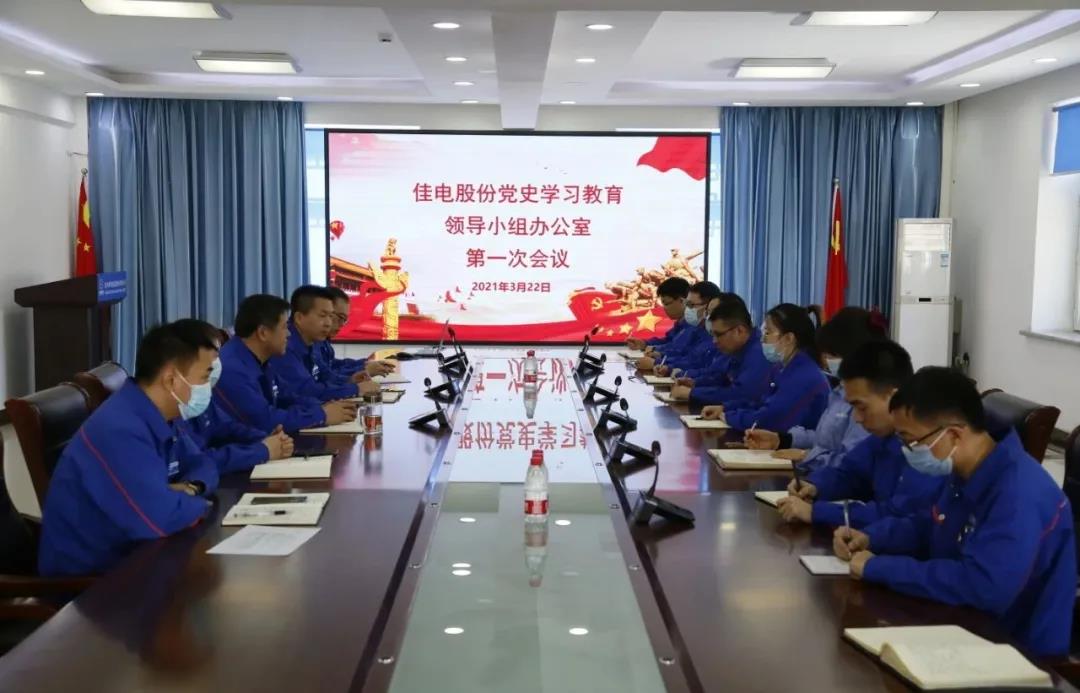 尊龙凯时【最新官网】人生就是搏!