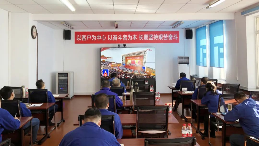 尊龙凯时【最新官网】人生就是搏!