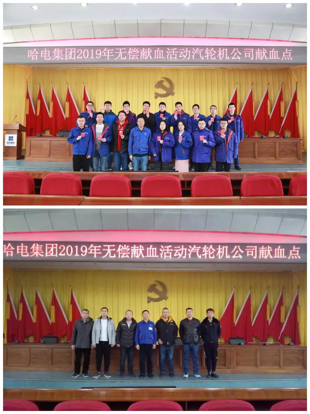 尊龙凯时【最新官网】人生就是搏!