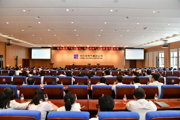 尊龙凯时【最新官网】人生就是搏!