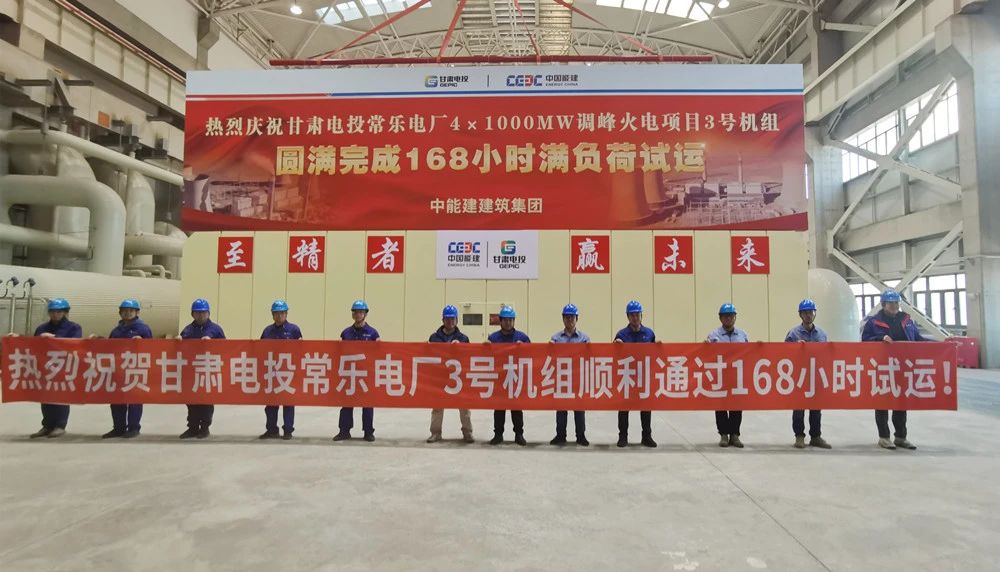 尊龙凯时【最新官网】人生就是搏!