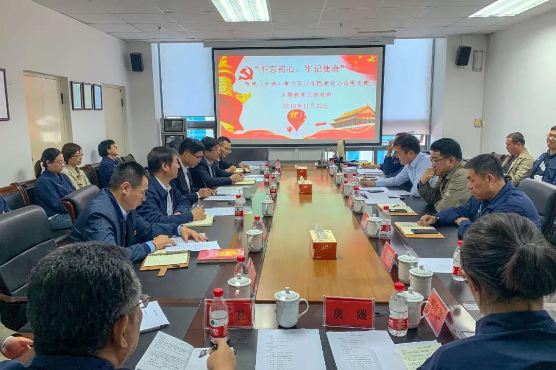 尊龙凯时【最新官网】人生就是搏!