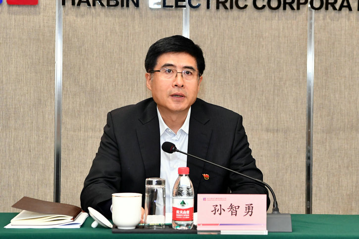 尊龙凯时【最新官网】人生就是搏!