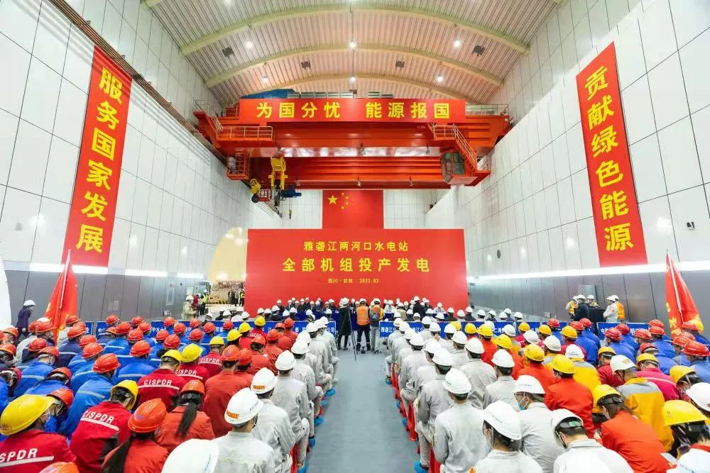 尊龙凯时【最新官网】人生就是搏!