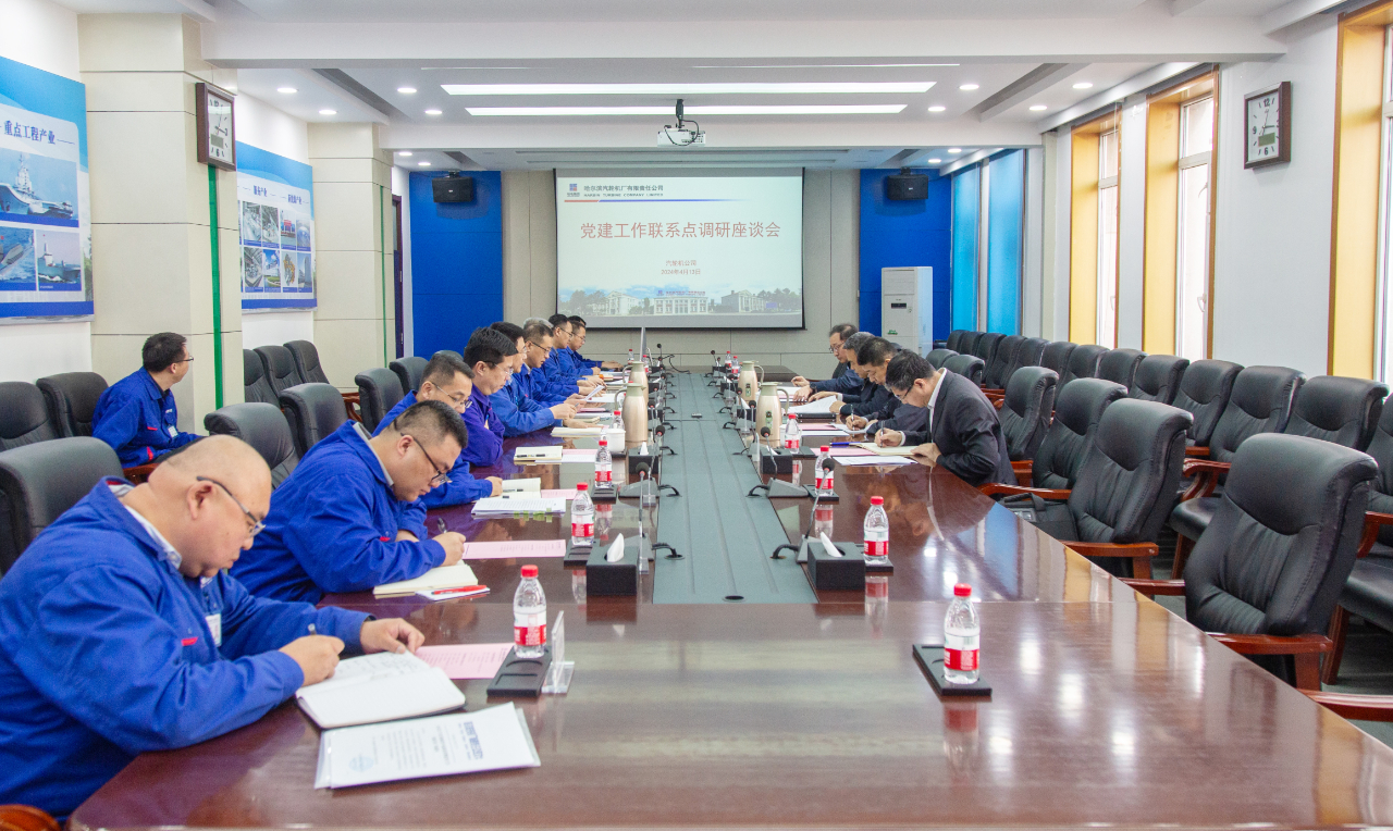 尊龙凯时【最新官网】人生就是搏!