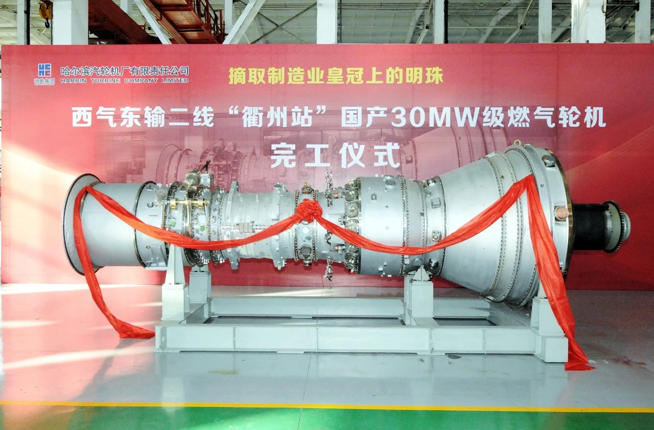 尊龙凯时【最新官网】人生就是搏!