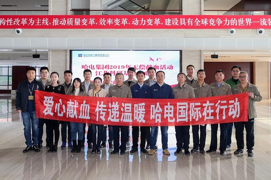 尊龙凯时【最新官网】人生就是搏!