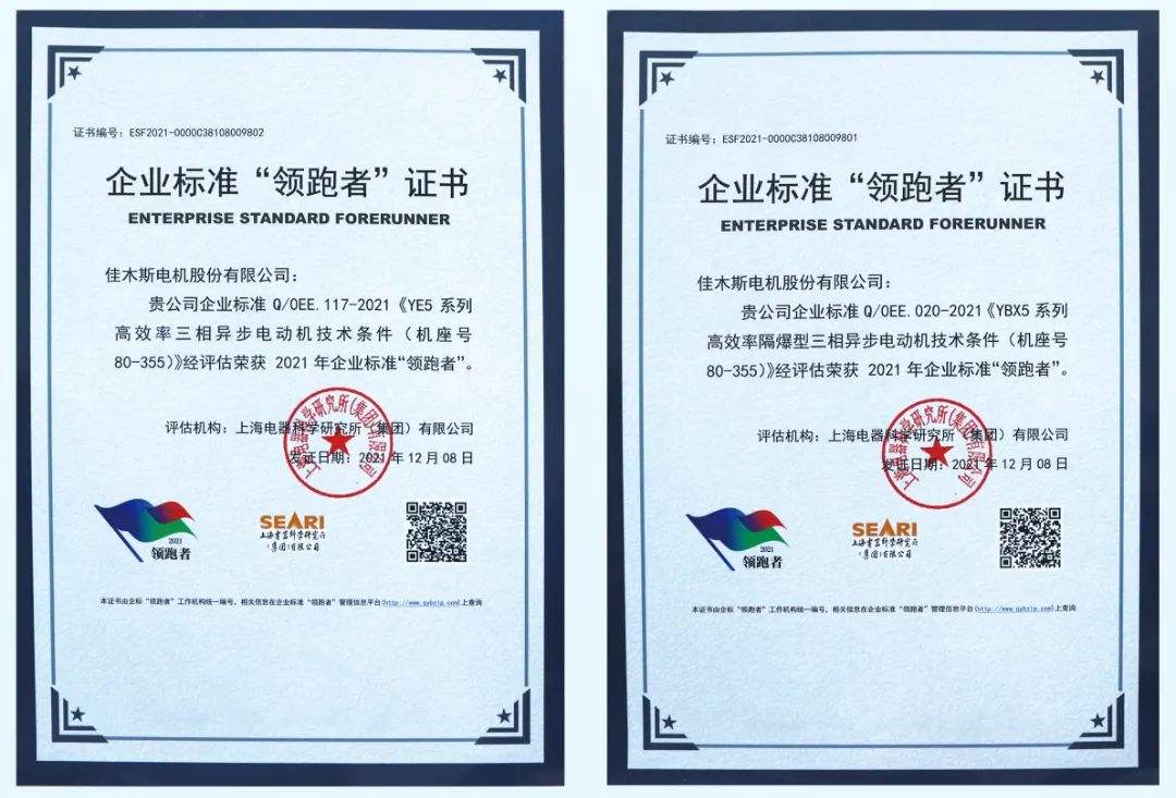 尊龙凯时【最新官网】人生就是搏!