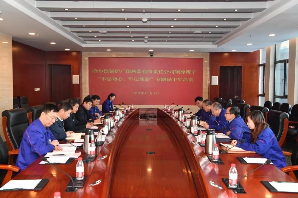 尊龙凯时【最新官网】人生就是搏!