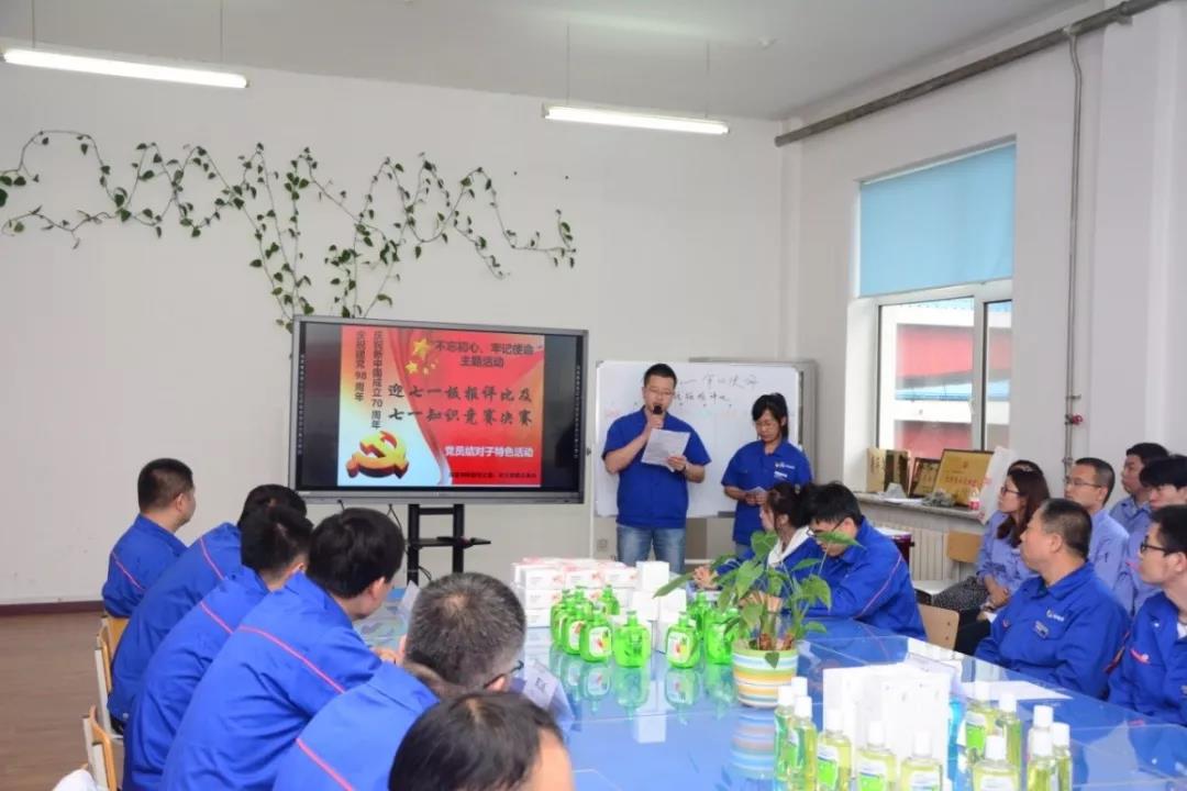 尊龙凯时【最新官网】人生就是搏!