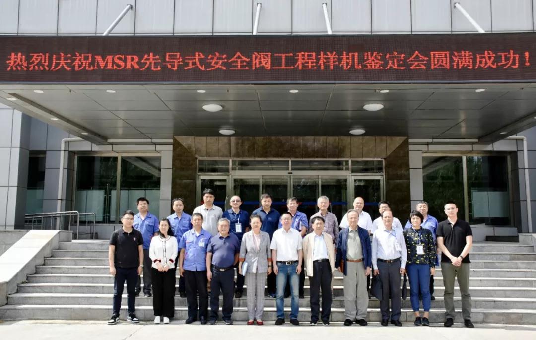 尊龙凯时【最新官网】人生就是搏!