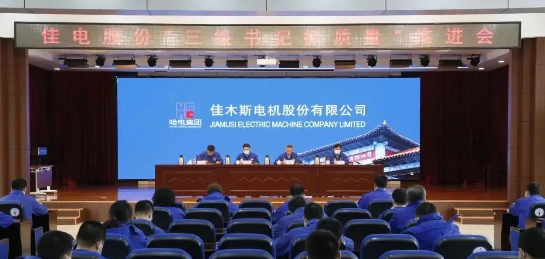 尊龙凯时【最新官网】人生就是搏!