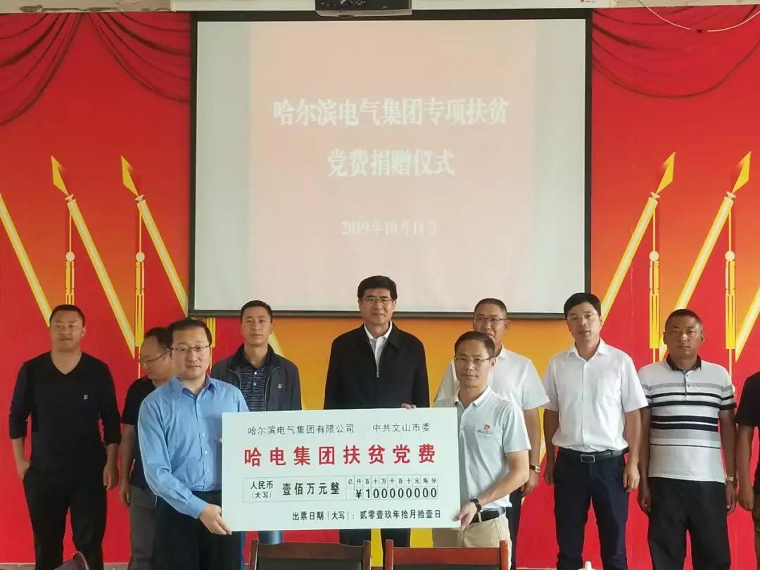 尊龙凯时【最新官网】人生就是搏!