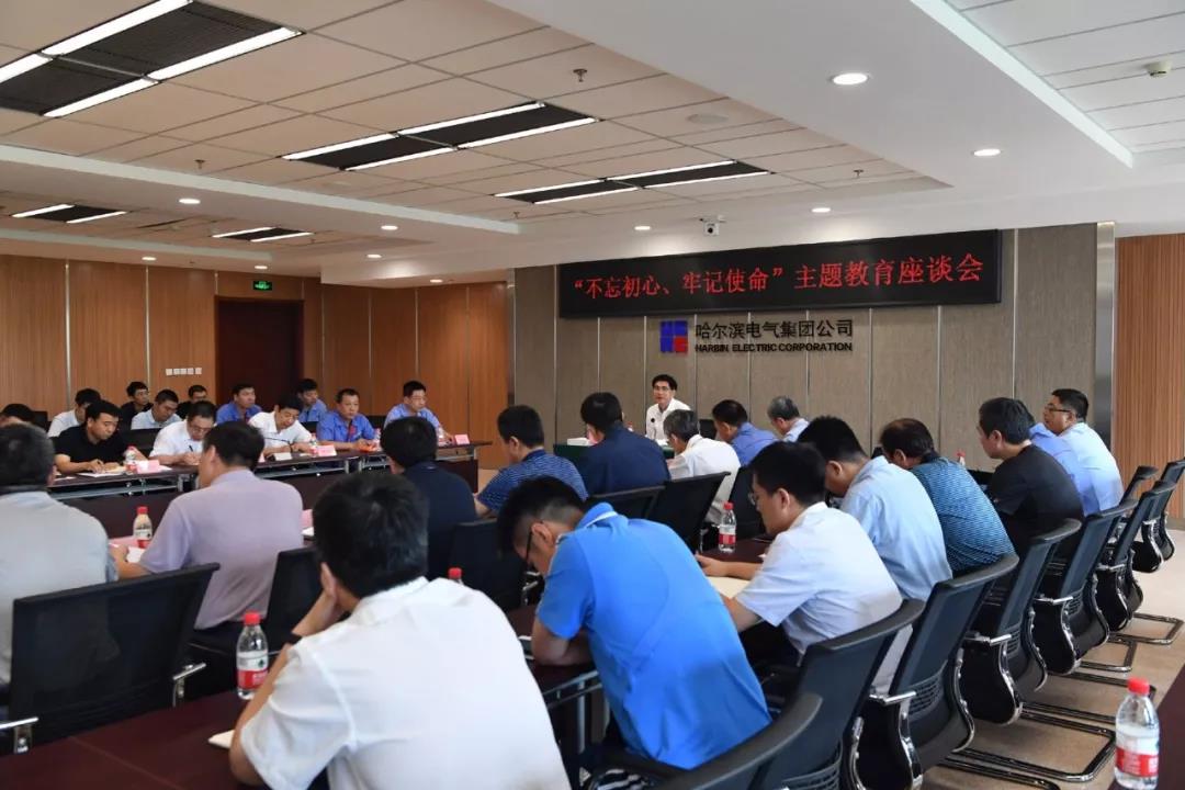 尊龙凯时【最新官网】人生就是搏!