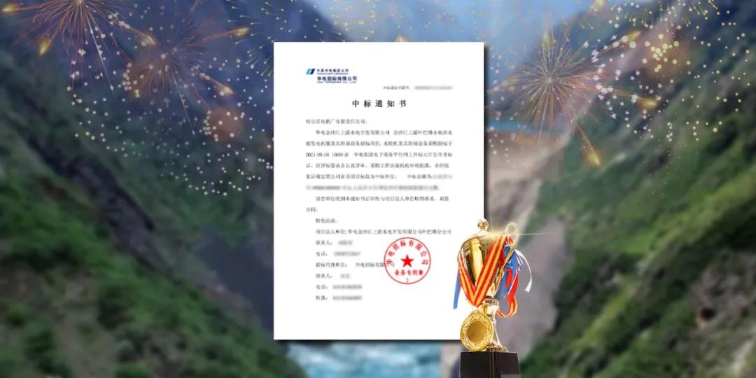 尊龙凯时【最新官网】人生就是搏!
