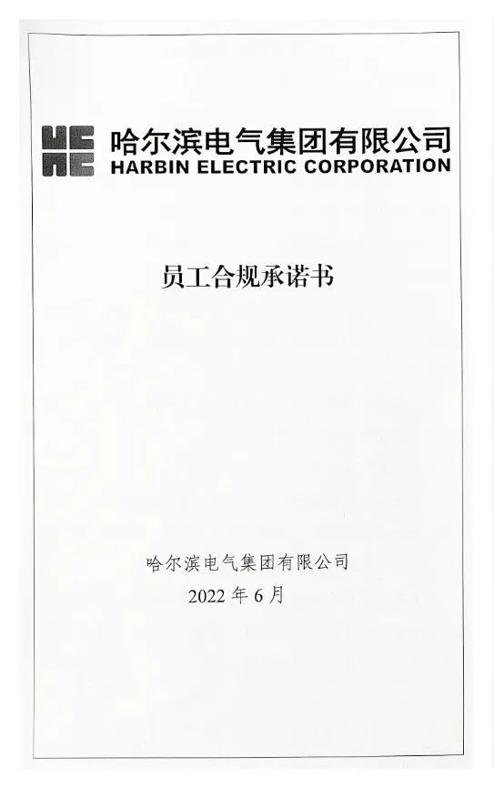 尊龙凯时【最新官网】人生就是搏!