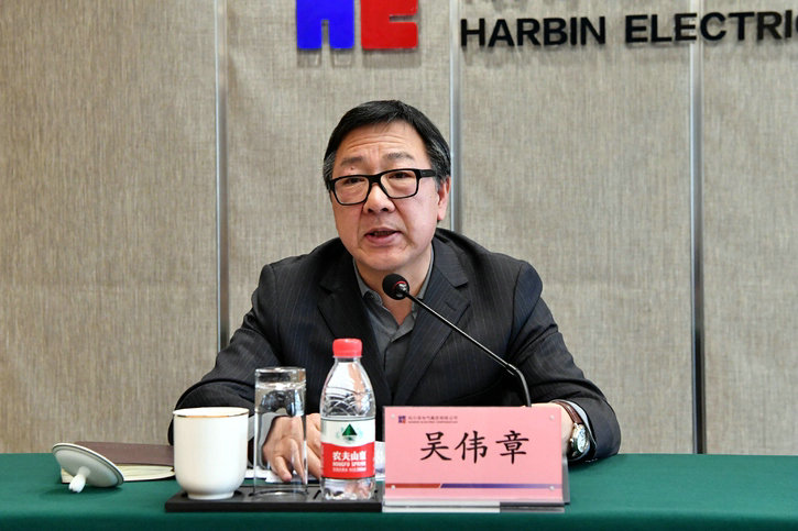 尊龙凯时【最新官网】人生就是搏!